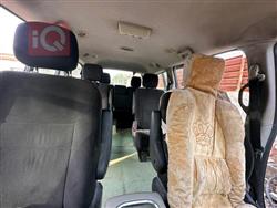 دودج جراند كارافان